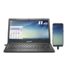 MobileBook