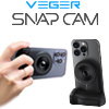 VEGER SNAPCAM