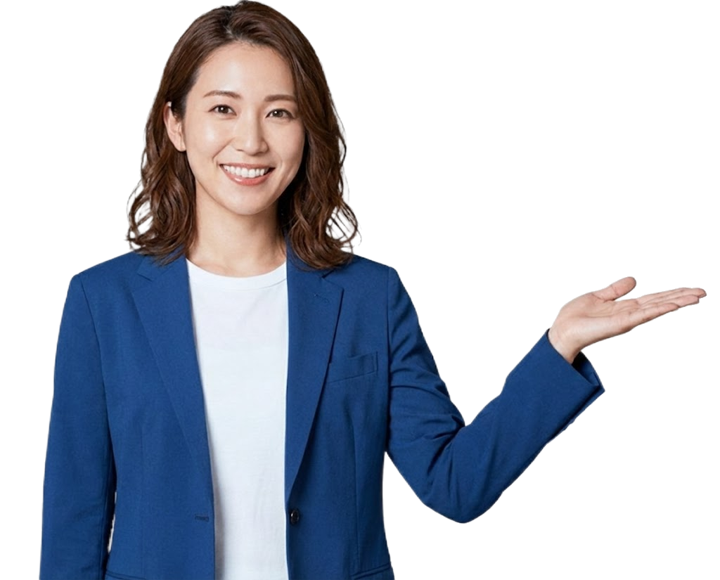 販売店はこちら