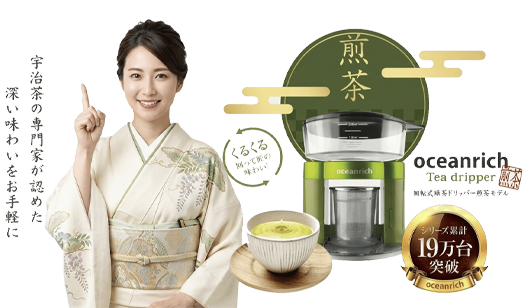 トップイメージ