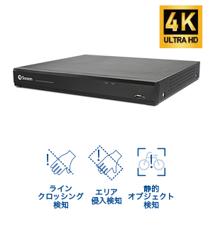 SRDVR-165580T-JP