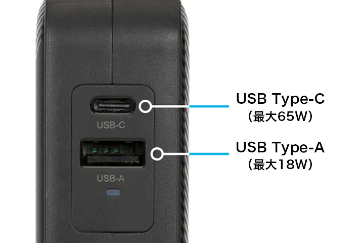 Targus(ターガス)APA803APポート