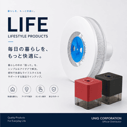 ライフスタイル・雑貨