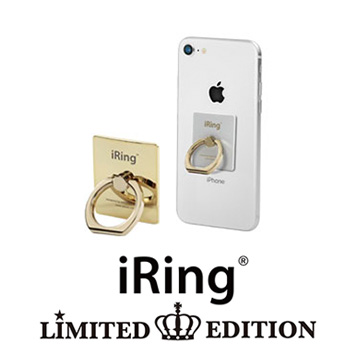 iRIng Limited Edition