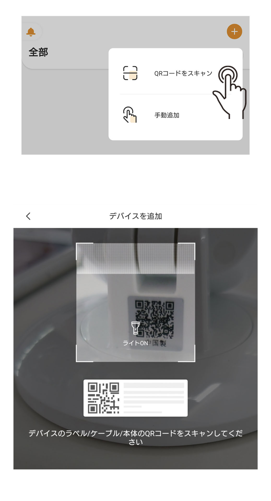 画像9