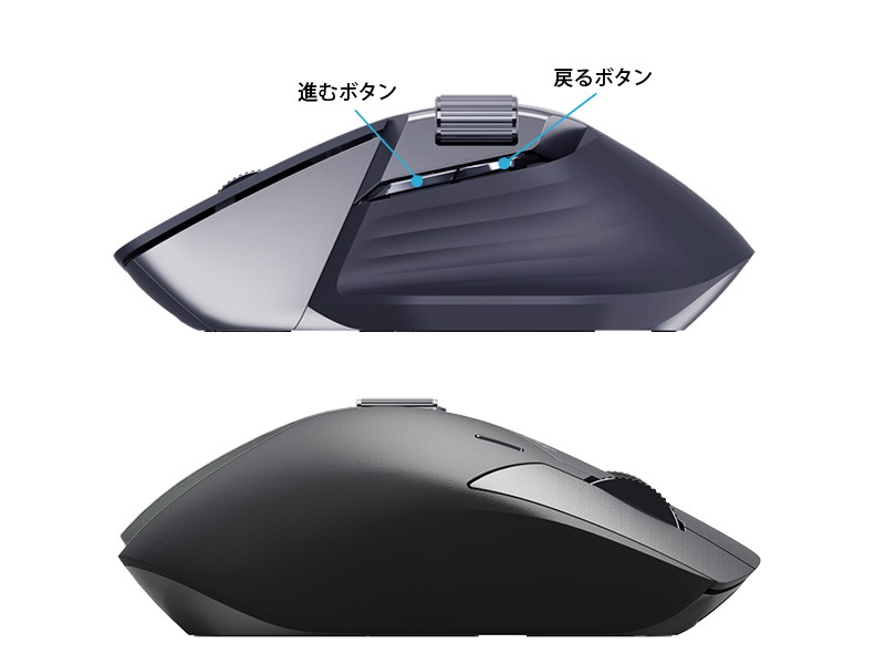 rapoo MT760
