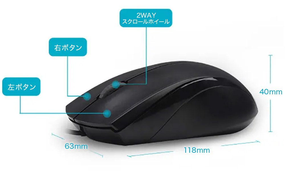 rapoo MT760